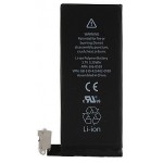 iPhone 4 Battery Replacement